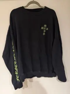 UVERworld EDENスウェット トレーナー size2 - メルカリ