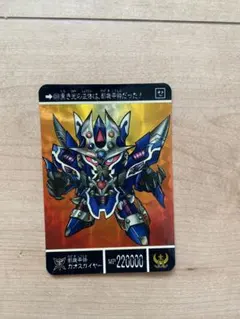 ユウタン様 リクエスト 2点 まとめ商品