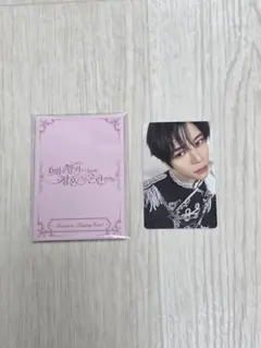 NCT WISH 韓国 ファンミーティング トレカ シオン