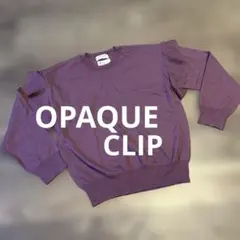 パープル コットン混紡 長袖セーター