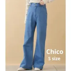 【美品】chicoチコ　ハイウエストバギーフレアデニム　コットン98% S