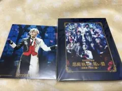 2026年最新】あくステ blu-rayの人気アイテム - メルカリ