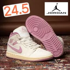 ■新品24.5cm■NIKE｜エアジョーダン１MID｜セイル/ピンクパープルのサムネイル