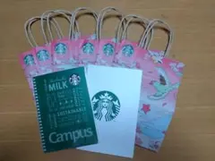 スタバノート、ファイル、サクラ紙袋