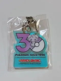 ポケモン 30周年記念 まねきねこ アクリルキーホルダー ニャスパー