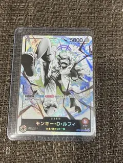 ワンピースカード　モンキー・D・ルフィ　リーダーパラレル　st21 ニカ　おナミ