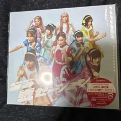 2025年最新】いぎなり東北産 cdの人気アイテム - メルカリ