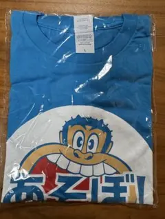 Item thumbnail for item 49de345f-f232-4827-82d5-eed2a63c4c8c