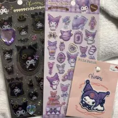 にゃんちゅう　急な購入不可様 リクエスト 6点 まとめ商品