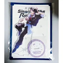 【新品未開封】剣持刀也 アクリルスタンド