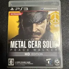 メタルギア ソリッド ピースウォーカー HD エディション