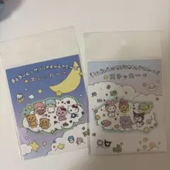 チェゴシム　サンリオキャラクターズ　ステッカー