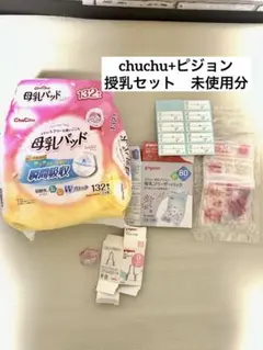 Item thumbnail for item 35c464c1-8c4b-403d-9fa6-c7abe6de1fe4