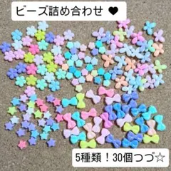 蘭様 リクエスト 2点 まとめ商品