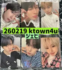 NCT WIS COLOR ktown4u ヨントン 特典 トレカ ジェヒ