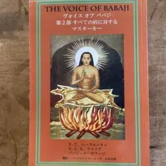 amariro様 リクエスト 3点 まとめ商品