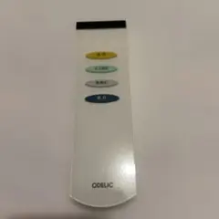 ODELIC 照明用リモコンRC101W 436