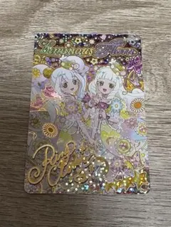 ひみつのアイプリ リング5弾 リング サイン ② - メルカリ