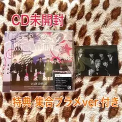 アシンメトリー/Black Nightmare 通常盤 特典 集合ブラメ②