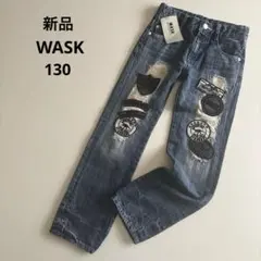 新品！べべ　ワスク　クラッシュ　デニム　パンツ　ダメージ加工　ロゴ　男の子のサムネイル