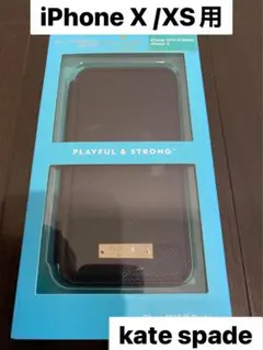 【kate spade】iPhone X /XSブックタイプ ケース　ブラック