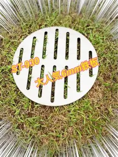 Item thumbnail for item 26e48654-939e-4696-abe1-76c5ed118102