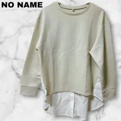 『NO NAME』 (XL) / レディース レイヤード スウェット 長袖