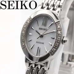 美品/稼働✨️SEIKO エクセリーヌ ダイヤベゼル ソーラー腕時計 V117