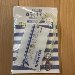 2026年最新】うさまる東京駅限定の人気アイテム - メルカリ