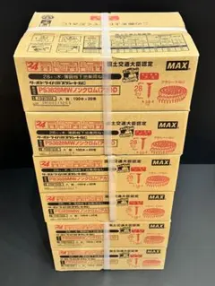 MAXボードビス 28ミリ6箱セット MAXボードビス 28ミリ 6箱 - メルカリ