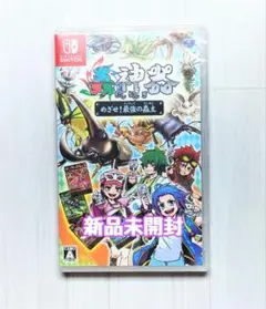 蟲神器 めざせ！最強の蟲主　Switch