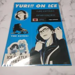 ユーリ!!! on ICE 銀盤缶バッジ 6種セット 勝生勇利 - メルカリ