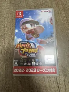 パワプロ2022 Nintendo Switch