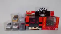 チョロQ RG-Q リアルギミックZERO 4点セット チョロQ RG-Q リアルギミックZERO 4点セット - メルカリ
