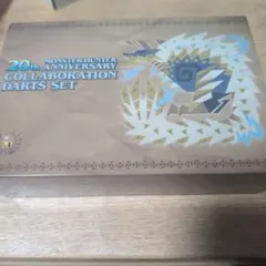 モンスターハンター コラボ20周年 ダーツライブカード 5枚セット