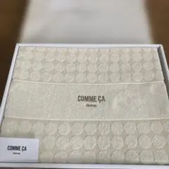 未使用　COMME CA Home タオルケット　綿、コットン100