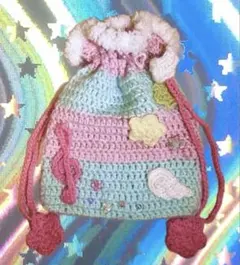 y2k ドリームコア風 巾着 編み物 ハンドメイド