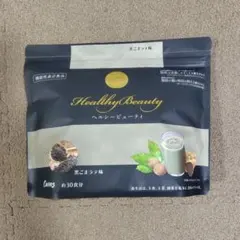 Healthy Beauty ミルクコーヒー味 約30食分　2袋 Healthy Beauty ミルクコーヒー味 約30食分 - メルカリ