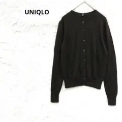 UNIQLO　ユニクロ　エクストラファインメリノクルーネックカーディガン　S