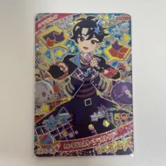 鏡子様 リクエスト 4点 まとめ商品