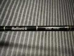 Item thumbnail for item 7c24083a-fdf8-47d9-9767-a9cb97b0144e