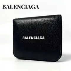 ✨極上美品✨ バレンシアガ ミニ財布 二つ折り エブリデイ ラウンド
