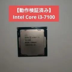 マザーボード cpu