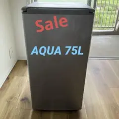 AQUA 75L 冷蔵庫 AQR-8K(S) 22年製 シルバー 2ドア冷蔵庫 - メルカリ