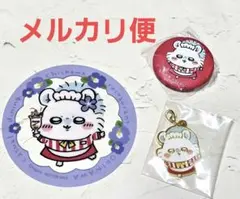 【新品】ちいかわレストラン ノベルティクリアコースター モモンガ チャーム等