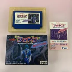 フォトン算数クラブ 小4 テキスト No.1〜No.21 - メルカリ