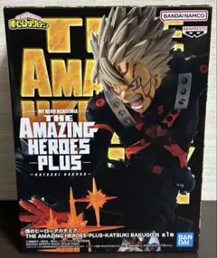 ヒロアカ　フィギュア　爆豪勝己