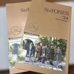 SixTONES #24 2026年1月号 6周年記念　2冊