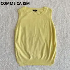 コムサイズム ノースリーブ サマーニット ベスト ライトイエロー L スリット