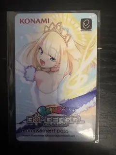 ボンバーガール メロン e-amusement pass - メルカリ